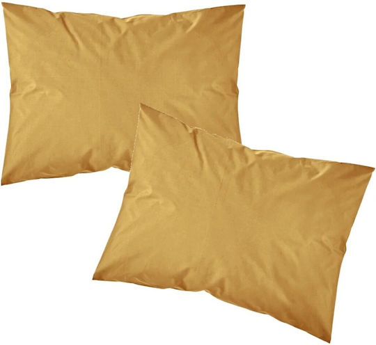 Borea Solid Σετ 23 Μουσταρδί 50x70cm 000301025017