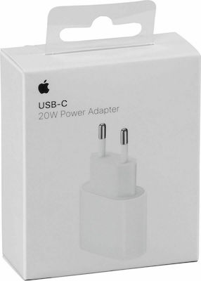 Apple Зарядно без кабел с USB-C порт 20W Бял (Power Adapter A2347)