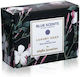 Blue Scents Night Jasmine Μπάρα Σαπουνιού με Βούτυρο Καριτέ & Ελαιόλαδο 135gr