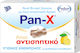 PanSoap Pan-X Μπάρα Σαπουνιού 120gr