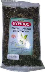 Eyripos Green Tea 100gr