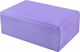 Yoga Block Lila 23x15x7.6cm