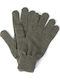 Wolle Khaki