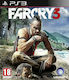 Far Cry 3 PS3 Игра (Употребявана)