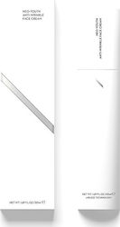 Neoderma Neo-Youth Συσφικτική Κρέμα 50ml Neoderma Neo-Youth Συσφικτική Κρέμα 50ml