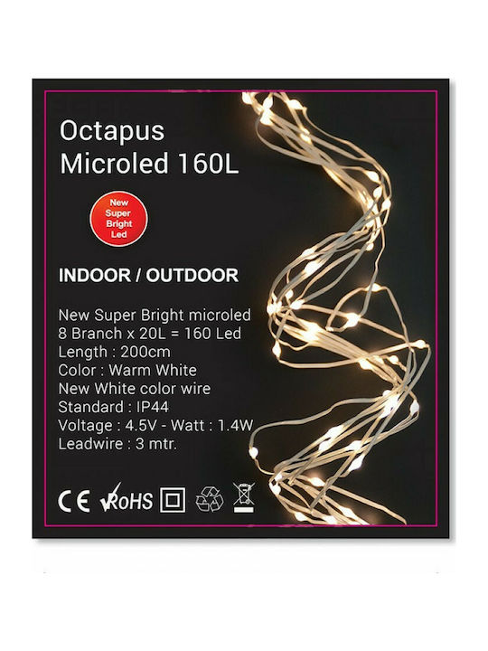 160 Lichterketten LED 2m. x 200cm Warmes Weiß Typ Oktopus 1Stück