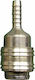 Einhell 4139301 Σύνδεσμος 7mm