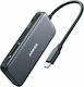 Anker PowerExpand USB-C Docking Station με HDMI 4K Ασημί