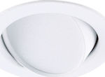 Viokef Στρογγυλό Μεταλλικό Χωνευτό Σποτ με Ενσωματωμένο LED και Θερμό Λευκό Φως 4W σε Λευκό χρώμα 7.8x7.8cm