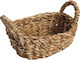 Espiel Brotkorb Geflecht Braun 24x14x8cm