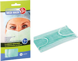 Medisei Medi Mask Тип II За Еднократна Употреба Хирургически Тип II 7 Бройки Medisei Medi Mask Тип II За Еднократна Употреба Хирургически Тип II 7 Бройки