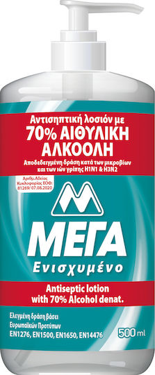 MEGA Antiseptische Lotion mit 70% Ethylalkohol Desinfektionsmittel Lotion für Hände mit Pumpe 500ml