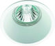 Viokef Rob Round Metallic Recessed Spot with Socket GU10 White 8.3x8.3cm. 1pcs