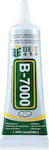 Best B-7000 Metal Glue Transparent 50ml BST-B-7000-50