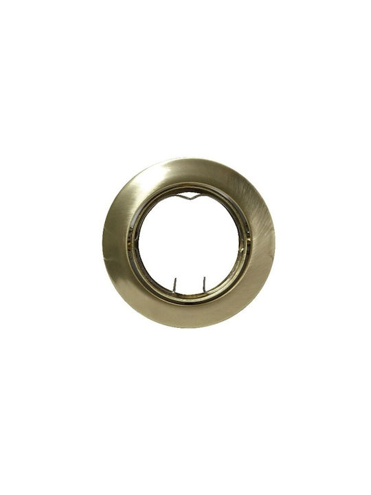 Aca Round Metallic Frame for Spot GU10 MR16 Adjustable Gold 8.1x8.1cm.