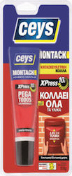Ceys Montack Xpress Течно Пластмасово Лепило Бежово 80 мл