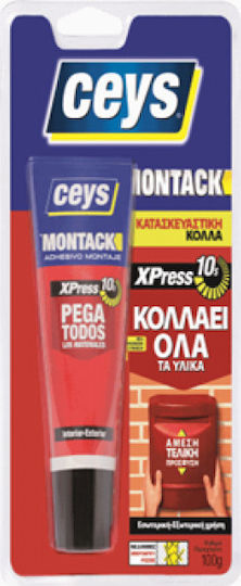 Ceys Montack Xpress Υγρό Κόλλας Πλαστικών Υψηλής Θερμοκρασίας Μπεζ 80ml