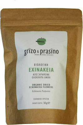 Grizo & Prasino Εχινάκεια 50gr