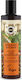 Natura Siberica Planeta Organica Baobab Conditioner Color Maintenance for Coloured Hair 280ml