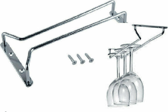 GTSA Metallic Mounted Glass Holder Rack with Length 64cm