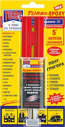 Turbo 88505 Εποξική Κόλλα Μετάλλων Διάφανη 24ml