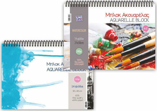 Uni Pap Watercolour Pad Watercolour Pad 14 Sheets No4 30x40cm 14 Sheets (Μiscellaneous Designs)