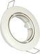 VK Lighting Round Metallic Recessed Spot with Socket GU10 Moving White 8.4x8.4cm. 1pcs