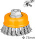 Ingco WB20751 Wire Brush Bell with Bristles 75mm Μ14