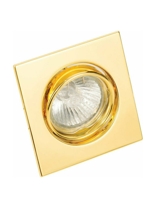 Inlight 43278 Square Metallic Recessed Spot with Socket GU10 Moving in Gold color 8x8cm
