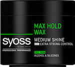 Syoss Max Hold Wax 150ml