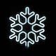 Aca Christmas Plastic Rope Light in Shape Flake White 40x40x40cm Snowflake