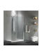 Devon Iwis Walk-in Διαχωριστικό Ντουζιέρας 137-139x200cm Clean Glass White Matt