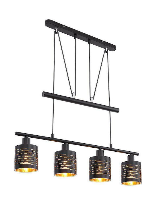 Globo Lighting Tunno Pendant Chandelier Rail for 4 Bulbs E27 Black