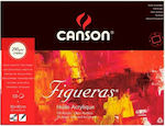 Canson Sketch Pad Figueras 24x33εκ No4 30x40cm