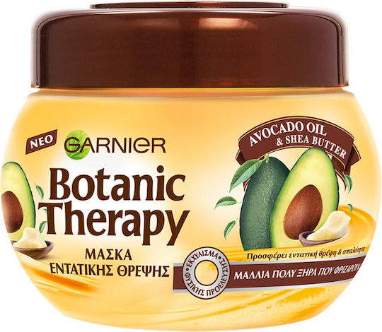 Garnier Botanic Therapy Avocado Oil & Shea Butter Hair Mask for Repairing 300ml