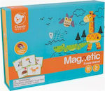 Classic World Magnetic Construction Toy Ζώα Του Δάσους Kid 3++ years