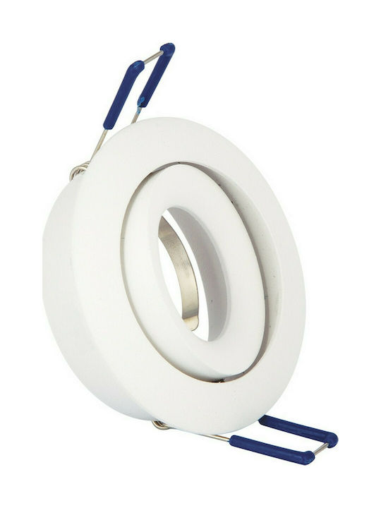 VK Lighting Στρογγυλό Μεταλλικό Χωνευτό Σποτ με Ντουί GU10 Κινούμενο Λευκό 8.2x8.2εκ. 1τμχ