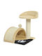 Pawhut Scratching Post Cat Trees Beige 44x36x44cm