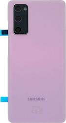 Samsung Καπάκι Μπαταρίας Μωβ για Galaxy S20 FE