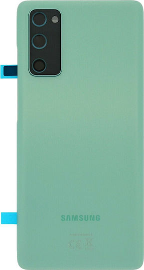 Samsung Batterieabdeckung Grün für Galaxy S20 FE