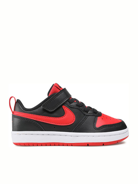 Nike Court Borough Low 2 Αθλητικά Παιδικά Παπού...