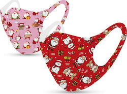 Tili Fashion Face Mask Μάσκα Προστασίας Υφασμάτ...