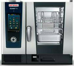 Rational iCombi Pro 3B/P Φούρνος Υγραερίου με Ατμό 13.5kW Rational iCombi Pro 3B/P Φούρνος Υγραερίου με Ατμό 13.5kW