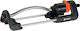 Gardena Aqua S Irrigation Nozzle