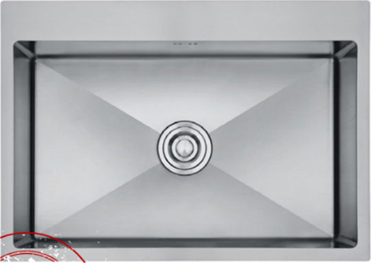 WS 68-031 Drop-In Chiuvetă Inox Satinat L80xW50cm Argintiu