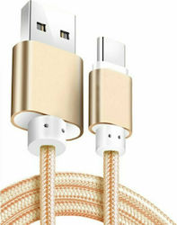 Chengxin Braided USB 2.0 to Micro USB 1.68m Gold