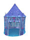 Ludi Kids Castle Play Tent Κάστρο των Αστεριών for 3+ years Purple