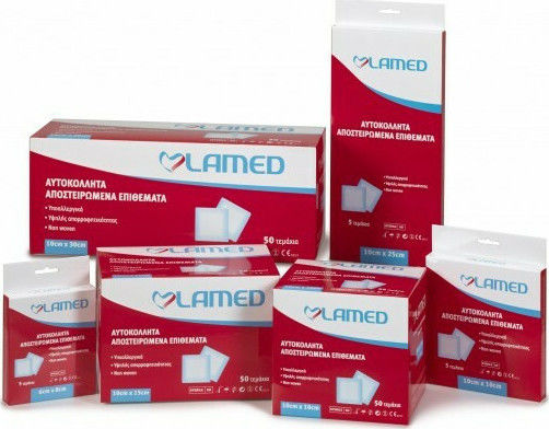 Lamed Sterilizate Plasturi Autoadezivi Stripes 5buc