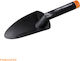 Fiskars Solid Hand Shovel with Handle 137000102