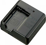 Nikon Single Battery Charger VEA022EA